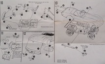 プラモデル 1/25 mpc 6360 - 75 Corvette Convertible_画像9