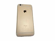 ジャンク iPhone6s 64GB ゴールド SIMフリー MKQQ2J/A A1688 アイフォン バッテリー容量84％ 利用制限○_画像8