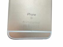 ジャンク iPhone6s 64GB ゴールド SIMフリー MKQQ2J/A A1688 アイフォン バッテリー容量84％ 利用制限○_画像5