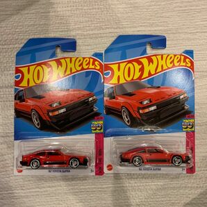 ホットウィール　hotwheels スープラ2台セット