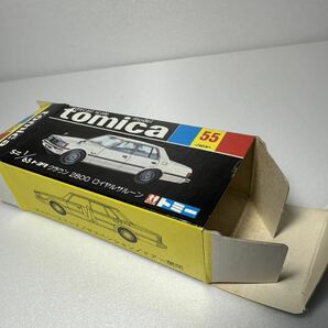 トミカ 黒箱 クラウン 2800 ロイヤルサルーン No.55金ホイール 日本製 絶版 旧車 ニッサン 日産 の画像10