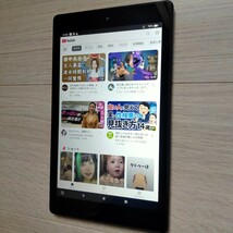 Amazon Fire HD8（第8世代）タブレット　HD画質 　YouTubeやプライムビデオ視聴に Tver　急速充電対応_画像6