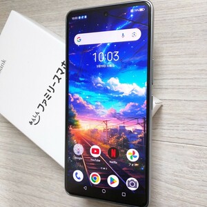 あんしんファミリースマホ　5G対応　ZTE A303ZT ホワイト 新品同様　RAM4GB.ROM128GB 　全世代対応　6.7インチ大画面