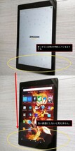 Amazon Fire HD10（第9世代）　タブレット　HD画質 　YouTubeやプライムビデオ視聴に Tver　_画像4