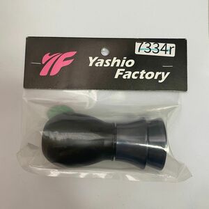 新品未使用ヤシオファクトリー Yashio Factory シルビア専用シフトノブ シルビア S13 S14(5MTパターン)