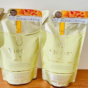 アンドハニー &honey シルキー スムースモイスチャー シャンプー　ヘアトリートメント 詰替 350g セット