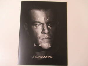 パンフレット/パンフ/ジェイソンボーン/JASON BOURNE/マット・デイモン/ポール・グリーングラス/中古品/