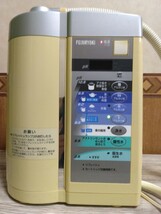 FUJIIRYOKI　フジ医療器　トレビ　連続式電解水生成器　FW-007　通電確認済み_画像4