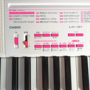 美品 CASIO LK-121 光ナビゲーション キーボード 61鍵盤 タッチレスポンス 電子ピアノ 楽器/160サイズの画像5