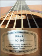 オール単板 YAMAHA FG-502 ハードケース付き ヤマハ 楽器/180サイズ_画像3