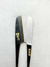 日本製 新品 栄作 先丸 高級絹鋏 ハガネ付パーカー握りバサミ 105㎜ 匿名_画像3