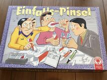 【自作和訳・シール付】イラスト募集中　Einfalls-Pinsel トイバー作_画像1