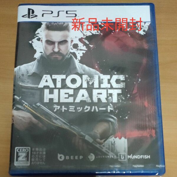 【PS5】 アトミックハート　Atomic Heart 　新品未開封