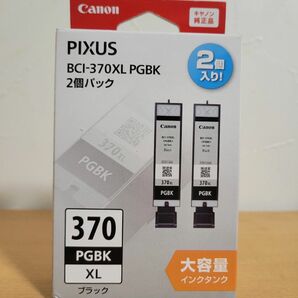 キャノン Canon 純正インクカートリッジ BCI-370XL PGBK 2P