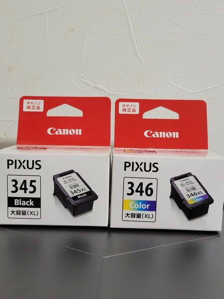 キャノン Canon 純正インクカートリッジ BC-345XL BC-346XL セット