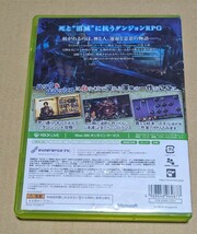 【説明書欠品】【送料無料】【Xbox360】 剣の街の異邦人 ～白の王宮～ [初回限定版］_画像2