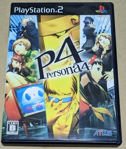 【送料無料】【PS2】 ペルソナ 4