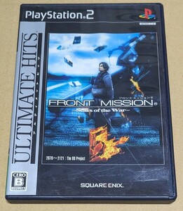 【送料無料】【PS2】FRONT MISSION5 フロントミッション5 ～Scars of the War～