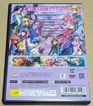 【送料無料】【PS2】 恋姫夢想 ～ドキッ☆乙女だらけの三国志演義～ （通常版）_画像2