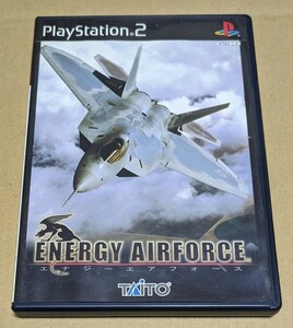 【状態良好ディスク無傷】【送料無料】【PS2】 ENERGY AIRFORCE エナジーエアフォース