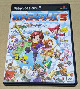 【送料無料】【PS2】 RPGツクール5