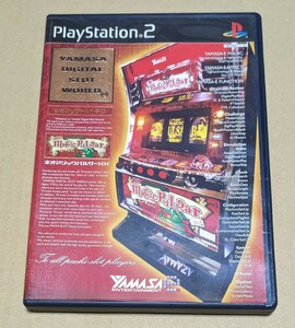 【送料無料】【PS2】 山佐DigiワールドSP ネオマジックパルサーXX