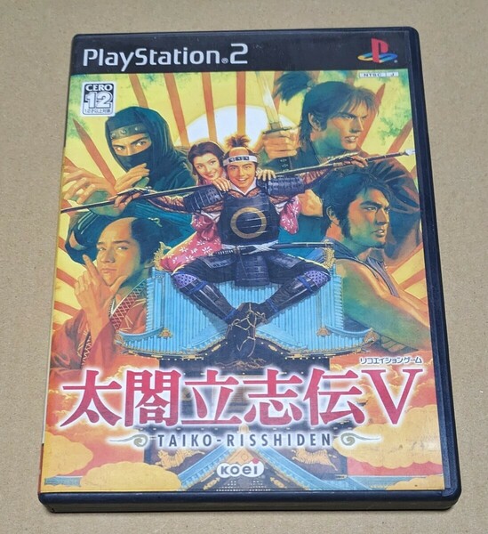 【送料無料】【PS2】 太閤立志伝V 太閤立志伝5