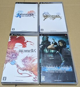 【送料無料】【PSP】 ファイナルファンタジー FINAL FANTASY 4点まとめ売り