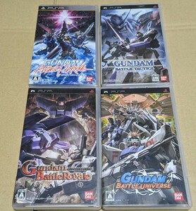 【PSP】 ガンダム 機動戦士ガンダム 4点ソフトセット