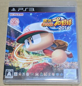 【送料無料】【PS3】 実況パワフルプロ野球2016