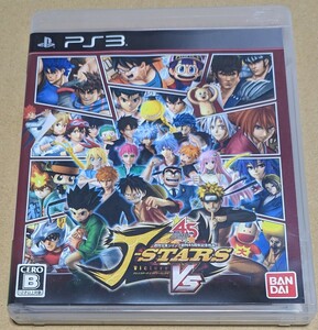 【送料無料】【PS3】 Jスターズ ビクトリーVS [通常版］