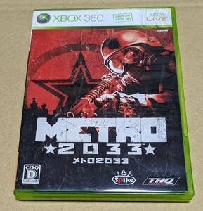 【状態良好】【送料無料】【Xbox360】 METORO 2033 メトロ2033