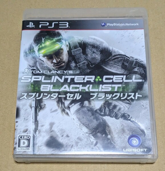 【送料無料】【PS3】 スプリンターセル ブラックリスト （Splinter Cell Blacklist） [通常版］