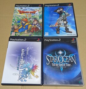 【送料無料】【PS2】 スクウェア・エニックス系 RPG PS2ソフト 4点まとめ売り