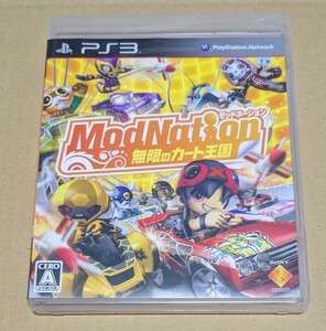 【送料無料】【PS3】モッドネーション ModNation 無限のカート王国