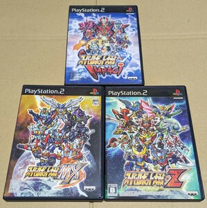 【送料無料】【PS2】 スーパーロボット大戦IMPACT スーパーロボット大戦MX スーパーロボット大戦Z 3点セット スパロボ