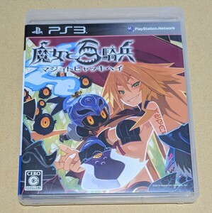 【送料無料】【PS3】 魔女と百騎兵 [通常版］