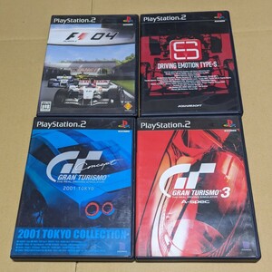 【送料無料】【PS2】 グランツーリスモ Formula One DRIVING EMOTION TYPE-S レースゲーム系 4点まとめ売り