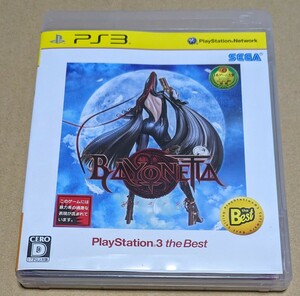 【送料無料】【PS3】 ベヨネッタ [PS3 the Best］