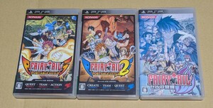 【送料無料】【PSP】 フェアリーテイル ポータブルギルド ゼレフ覚醒 3点セットまとめ売り