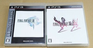 【送料無料】【PS3】ファイナルファンタジーXIII ファイナルファンタジー13-2 （FINAL FANTASY XIII-2） [通常版］ 2点まとめ売り