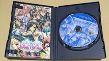 【送料無料】【PS2】 恋姫夢想 ～ドキッ☆乙女だらけの三国志演義～ （通常版）_画像3