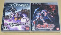 【送料無料】【PS3】 機動戦士ガンダム戦記 機動戦士ガンダムUC 2点セットまとめ売り_画像1