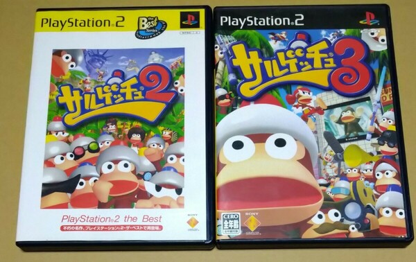 【送料無料】【PS2】 サルゲッチュ2 サルゲッチュ3 2点セットまとめ売り