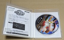 【送料無料】【PS3】 実況パワフルプロ野球2016_画像3