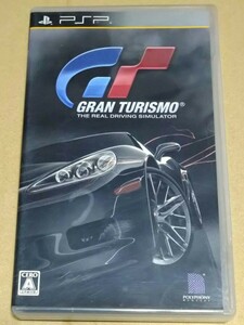 【送料無料】【PSP】 グランツーリスモ GRAN TURISMO