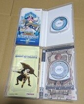 【送料無料】【PSP】 テイルズ オブ ザ ワールド レディアントマイソロジー1〜3 3点セットまとめ売り_画像3