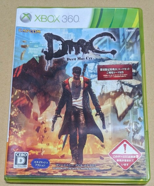 【送料無料】【Xbox360】 DmC Devil May Cry （ディーエムシー デビル メイ クライ）