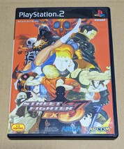 【送料無料】【PS2】 ストリートファイターEX3_画像1