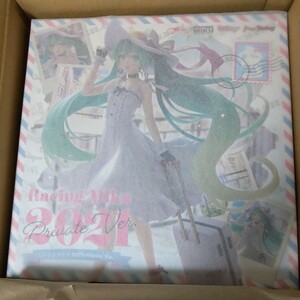 【新品】初音ミク　GTプロジェクト　レーシングミク　2021　Private ver.　1/7完成品フィギュア　マックスファクトリー